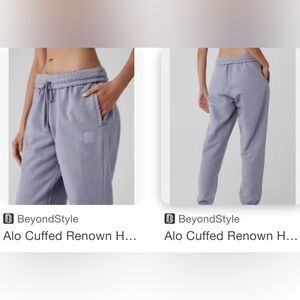 ALO fog color Cuffed Renown Joggers -size S